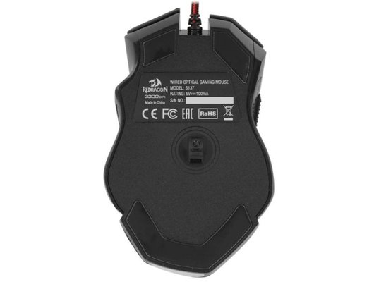 Клавиатура+мышь Redragon S137 Игровой набор